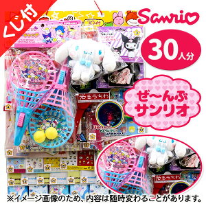 RhNuv~A30 I[TILN^[Y{ ĕ Ă  LN^[ }{  Ղ X qǂ { }[ q ۈ牀 ct ii Cxg Ղ v