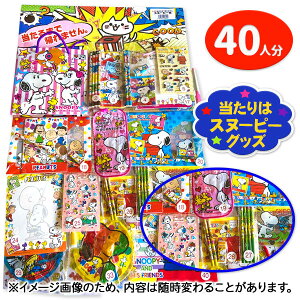 Xk[s[{ Ă    p[eB[ObY }{ qǂ { }[ q ۈ牀 ct ii Cxg Ղ v[g lC ]yFwsz