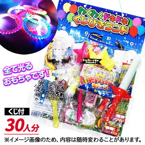 킭킭hLhL I[邨ᓖ30t{  ĕ Ă 邨 ߋ }{  Ղ X }{ qǂ { }[ q ۈ牀 ct ii Cxg Ղ v[g l