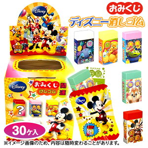 J^݂ fBYj[S{  LN^[ }{ Mtg a }{ qǂ { }[ q ۈ牀 ct ii Cxg Ղ v[g lC ]yFwsz