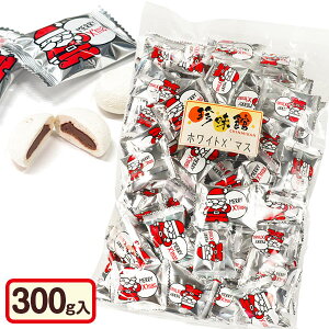 zCgNX}X}V}{ َq ʉَq }V} `R[g ܂Ƃߔ }{ Mtg a }{ NX}X NX}X p[eB[ v[g }[ q ۈ牀 ct ii Cx