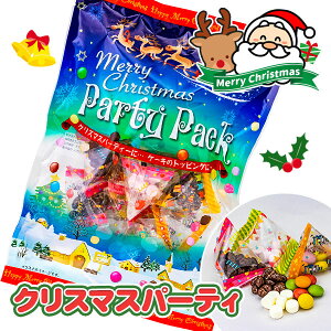 NX}Xp[eB[{ َq ʉَq lߍ킹 p   zz ≮ Ɩp NX}X NX}X }[ q ۈ牀 ct ii p[eB[ v[g lC ]yFws