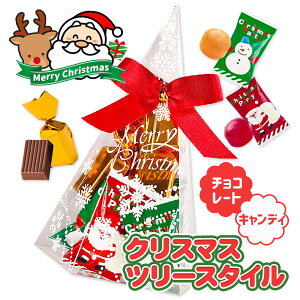 NX}Xc[X^C{ َq ʉَq lߍ킹 p   zz ≮ Ɩp NX}X NX}X }[ q ۈ牀 ct ii p[eB[ v[g lC ]yFw