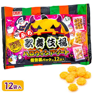 nEB Ղ̕gA\[g{ َq ܂Ƃߔ }{ Mtg a }{ qǂ { }[ q ۈ牀 ct ii Cxg Ղ v[g lC ]yFwszysǑΉsz