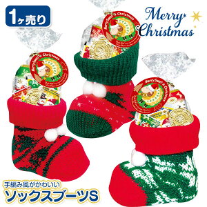 NX}X \bNXu[c S{ َqlߍ킹 }{ p   zz ≮ Ɩp ii }{ NX}X NX}X }[ q ۈ牀 ct ii p[eB[ v[g lC ]yF