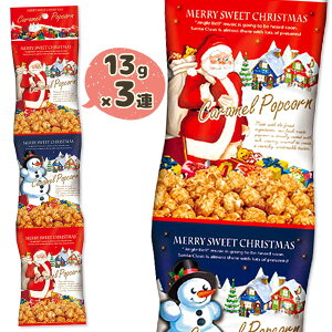 NX}X L|bvR[ 3A{ َq ܂Ƃߔ }{ Mtg a }{ NX}X NX}X }[ q ۈ牀 ct ii p[eB[ v[g lC ]yFwszys