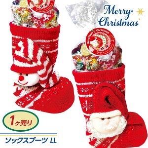 NX}X \bNXu[c LL{ َq lߍ킹 }{ p   zz ≮ Ɩp ii }{ NX}X NX}X }[ q ۈ牀 ct ii p[eB[ v[g lC ]yF