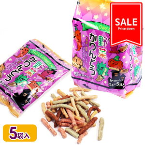 ylFܖ2025/11/25z󂠂InEB ؂Ƃ 5P{ َq ܂Ƃߔ }{ Mtg a }{ qǂ { }[ q ۈ牀 ct ii Cxg Ղ v[g lC ]yF