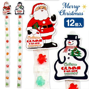 O~p[h{ َq ܂Ƃߔ }{ Mtg a }{ NX}X NX}X }[ q ۈ牀 ct ii p[eB[ v[g lC ]yFwszysǑΉsz