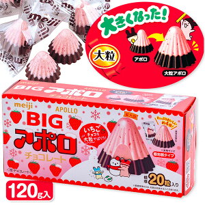 rbOA|{ َq `R[g ܂Ƃߔ }{ Mtg a }{ NX}X NX}X }[ q ۈ牀 ct ii p[eB[ v[g lC ]yFwszysǑΉsz