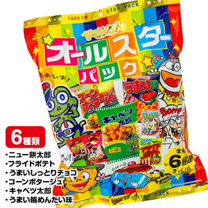 ₨I[X^[pbN{ َq ʉَq lߍ킹 }{ p   zz ≮ Ɩp }{ NX}X NX}X }[ q ۈ牀 ct ii p[eB[ v[g lC ]yF