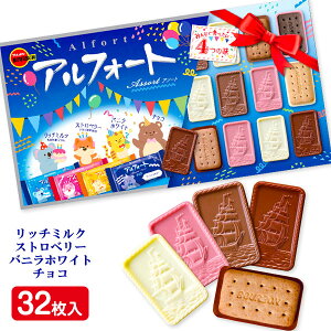 AtH[gA\[g{ َq `R[g ܂Ƃߔ }{ Mtg a }{ NX}X NX}X }[ q ۈ牀 ct ii p[eB[ v[g lC ]yFwszysǑ