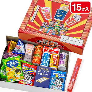 IÎ{ َq ʉَq lߍ킹 }{ p   zz ≮ Ɩp }{ NX}X NX}X }[ q ۈ牀 ct ii p[eB[ v[g lC ]yFws