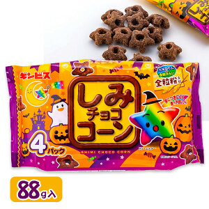nEB ݃`RR[S 4P{ nEBَq  `R MrX }{ Mtg a }{ qǂ { }[ q ۈ牀 ct ii Cxg Ղ v[g lC ]yF