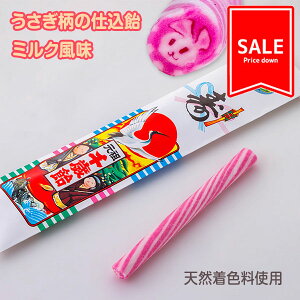 yGߊOi̒lFܖ2026/8/31z󂠂IΈ{ ܎O Έ َq  }{ Mtg j }{ qǂ { }[ q ۈ牀 ct ii Cxg Ղ v[g lC ]yF