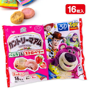 Jg[}A ojXgx[{ s َq  LN^[ ܂Ƃߔ }{ Mtg a }{ qǂ { }[ q ۈ牀 ct ii Cxg Ղ v[g lC ]