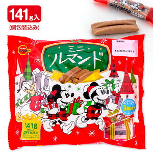 fBYj[ NX}X ~j}h{ u{ NX}X َq  `R[g ܂Ƃߔ }{ Mtg a }{ qǂ { }[ q ۈ牀 ct ii Cxg Ղ v[