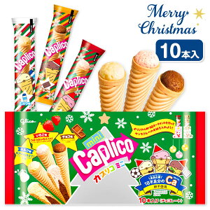 NX}X JvR~j { ]OR NX}X َq  `R[g ܂Ƃߔ }{ Mtg a }{ qǂ { }[ q ۈ牀 ct ii Cxg Ղ v[g 