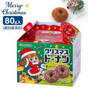 NX}Xh[ic `Ribc{ NX}X َq  ܂Ƃߔ }{ Mtg a }{ qǂ { }[ q ۈ牀 ct ii Cxg Ղ v[g lC ]yFws