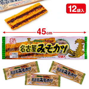 É݂Jc{ َq  ʉَq ܂  }{ p   zz ≮ Ɩp }{ qǂ { }[ q ۈ牀 ct ii Cxg Ղ v[g lC ]yFws