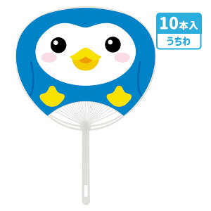 tFCX ؂񂬂{ G c MǑ΍ }{ ~x čՂ HՂ  Cu  }{ qǂ { }[ q ۈ牀 ct ii Cxg Ղ v[g lC ]yFws