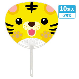 tFCX Ƃ{ G c MǑ΍ }{ ~x čՂ HՂ  Cu  }{ qǂ { }[ q ۈ牀 ct ii Cxg Ղ v[g lC ]yFwsz