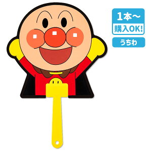 Ap} { ς܂ LN^[ ܂ Ղ ܂   qǂ ̑ čՂ IV ql` }[ q ۈ牀 ct ii Cxg Ղ v[g lC ]y