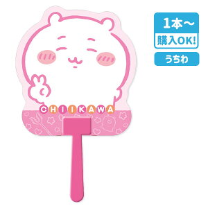  _CJbg{  c  LN^[ L ObY   O  AEghA qǂ { }[ q ۈ牀 ct ii Cxg Ղ v[g lC ]y