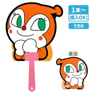 hL { Ap} ܂ Ղ ܂   qǂ ̑ čՂ IV ql` }[ q ۈ牀 ct ii Cxg Ղ v[g lC ]yFws