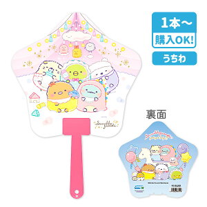 ݂R炵 _CJbg{ TGbNX ܂ Ղ ܂   qǂ ̑ čՂ IV ql` }[ q ۈ牀 ct ii Cxg Ղ v[g lC ]y