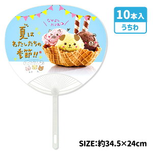 ACXN[{ G c MǑ΍ }{ ~x čՂ HՂ  Cu  }{ qǂ { }[ q ۈ牀 ct ii Cxg Ղ v[g lC ]yFwsz