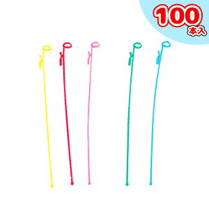 ǎSD D_ 100{{ ߋ   g o[p V Mtg a  Ղ X qǂ { }[ q ۈ牀 ct ii Cxg Ղ v[g l