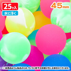 X[p[{[ ~bNX 45mm{ X[p[{[  X[p[{[   ܂ ߋ  Zbg  Ɩp  lߍ킹 qǂ }[ q ۈ牀 ct