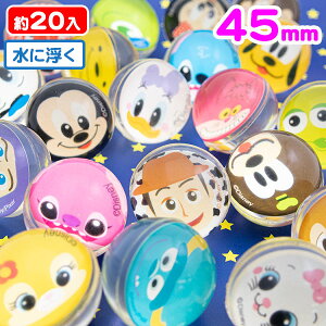スーパーボール キャラクターの人気商品 通販 価格比較 価格 Com スーパーボール キャラクターの人気商品 通販 価格比較 価格 Com