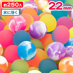 X[p[{[ ~bNX 22mm{ X[p[{[  X[p[{[ {[   ܂ ߋ  Zbg  Ɩp  lߍ킹 qǂ }[ q ۈ