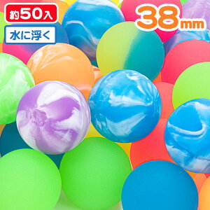 X[p[{[ ~bNX 38mm{ X[p[{[  X[p[{[ {[   ܂ ߋ  Zbg  Ɩp  lߍ킹 qǂ }[ q ۈ