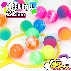 X[p[{[22mm 45{ X[p[{[  X[p[{[   ܂ ߋ   Ɩp  lߍ킹 qǂ }[ q ۈ牀 ct ii C