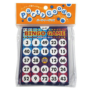 ビンゴカード パーティーゲーム パーティー イベント用品の人気商品 通販 価格比較 価格 Com