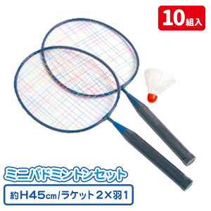 ~joh~gZbg{ X|[cߋ OV ߋ  ^ X|[c oh~g Mtg a }[ q ۈ牀 ct ii Cxg Ղ v[g lC ]yFwsz