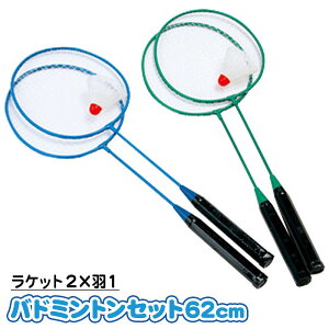 oh~gZbgi62cmj o{ X|[cߋ OV ߋ ߋ  ^ X|[c oh~g l ǂ V Mtg a }[ q ۈ牀 ct ii Cxg 