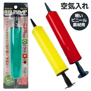 C{ G OV ߋ  |v r[`{[  蓮 Mtg a  Ղ X qǂ }[ q ۈ牀 ct ii Cxg Ղ v[g lC ]yFws