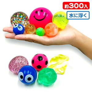 イベント用品 スーパーボールすくいの人気商品 通販 価格比較 価格 Com