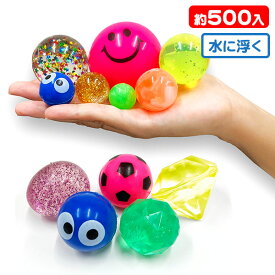 楽天市場 スーパーボール N0538の通販