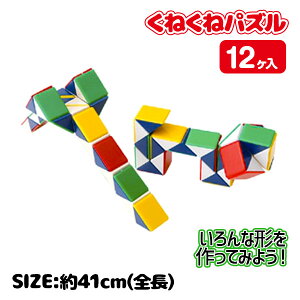 ˂˃pY{ ߋ  pY m Mtg a qǂ { }[ q ۈ牀 ct ii Cxg Ղ v[g lC ]yFwszysǑΉsz