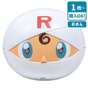 アンパンマン 女の子 おもちゃ パーティー イベント用品の人気商品 通販 価格比較 価格 Com アンパンマン 女の子 おもちゃ パーティー イベント用品の人気商品 通販 価格比較 価格 Com