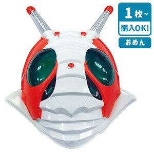  ʃC_[V3{ ߂  ʃC_[  qǂ čՂ  ĕ ǂ c  LN^[ ǂ LbY }[ q ۈ牀 ct ii Cxg Ղ v[