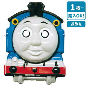  g[}X{ ߂  @֎ g[}X  qǂ čՂ  ĕ ǂ c  LN^[ ǂ LbY }[ q ۈ牀 ct ii Cxg Ղ v[g 