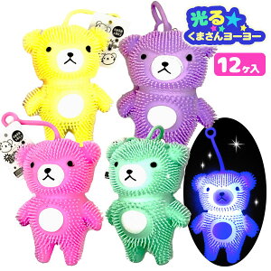 邭܂񃈁[[{ ߋ   }{  Ղ X }{ qǂ { }[ q ۈ牀 ct ii Cxg Ղ v[g lC ]yFwszysǑΉsz