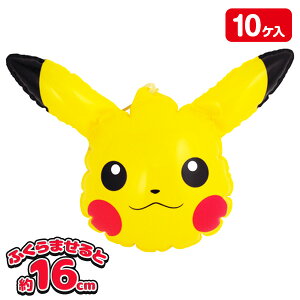 rj[[[ sJ`E{ GAߋ rj[ߋ |P LN^[  qǂ čՂ rj[ }[ q ۈ牀 ct ii Cxg Ղ v[g lC ]yFws