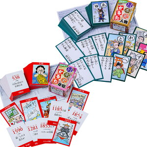 トランプ ゲーム 子供 ホビーの通販 価格比較 価格 Com